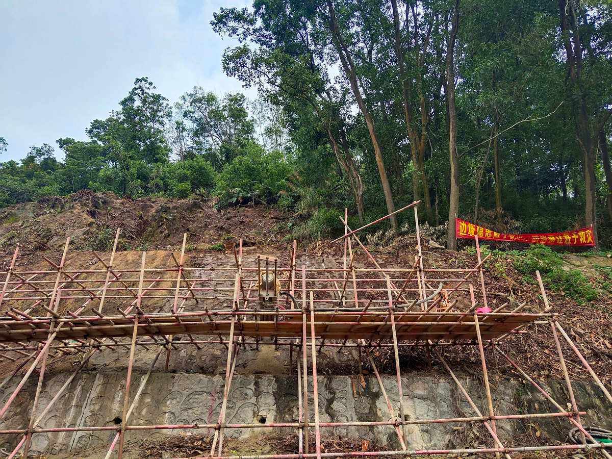 在建工程定义(在建工程定义法律)