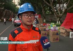 包含电力员工学习心得体会的词条