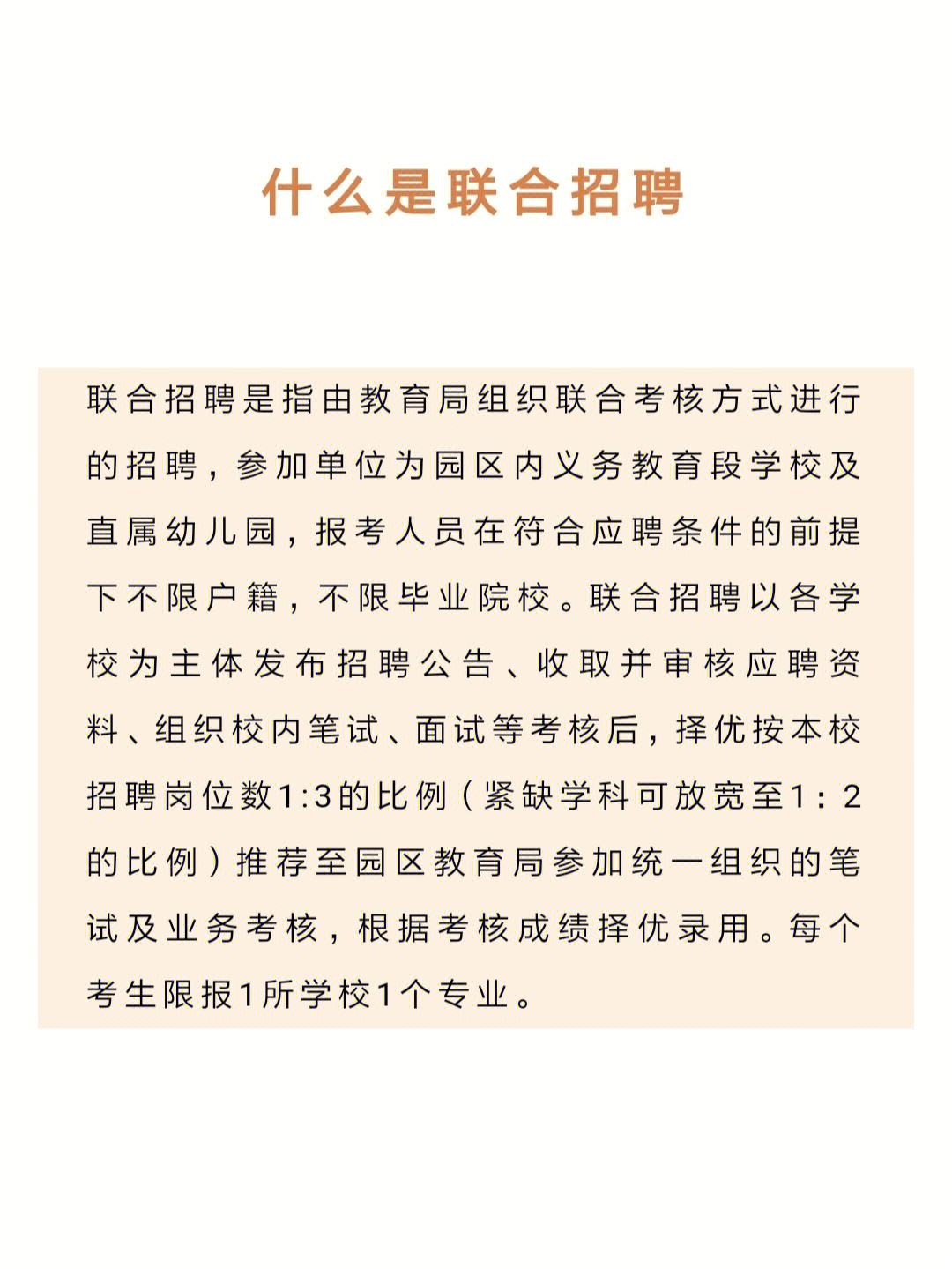 附近的工业区招聘信息(附近工业区招聘信息包装工)