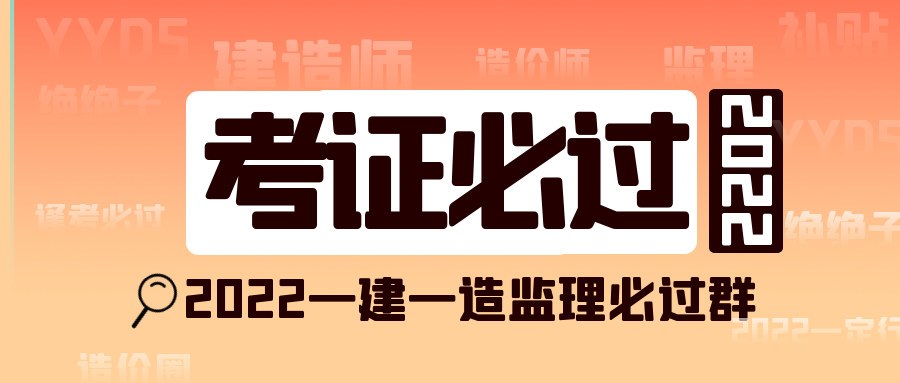 包装工程专业可以考一建(包装工程专业能不能考一建)