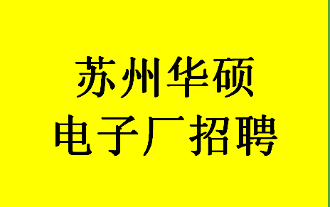 北京外企500强招聘信息(北京外企500强招聘信息市场专员岗位)