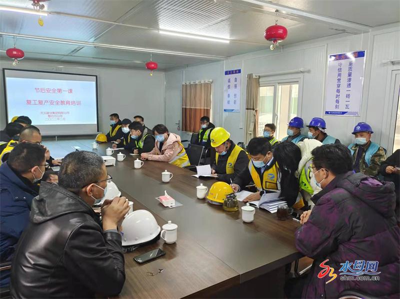 从业人员安全生产教育培训(从业人员安全生产教育培训由什么负责组织实施)