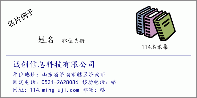 温州诚创企业事务代理有限公司(温州诚创企业事务代理有限公司怎么样)