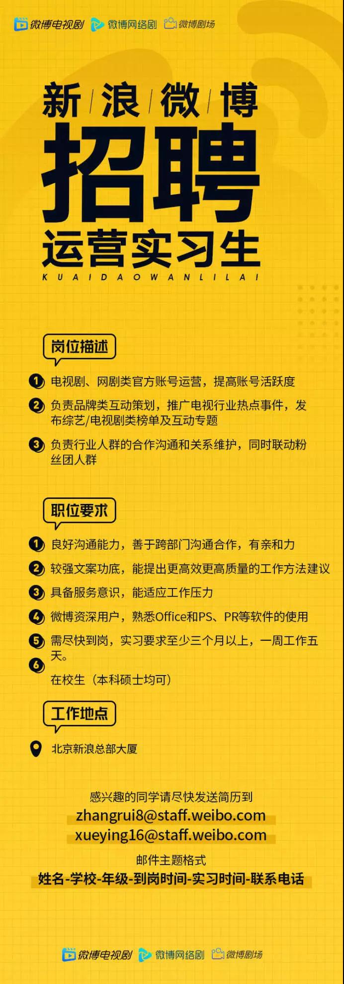 个人招聘发布招聘信息(个人招聘发布招聘信息违法吗)