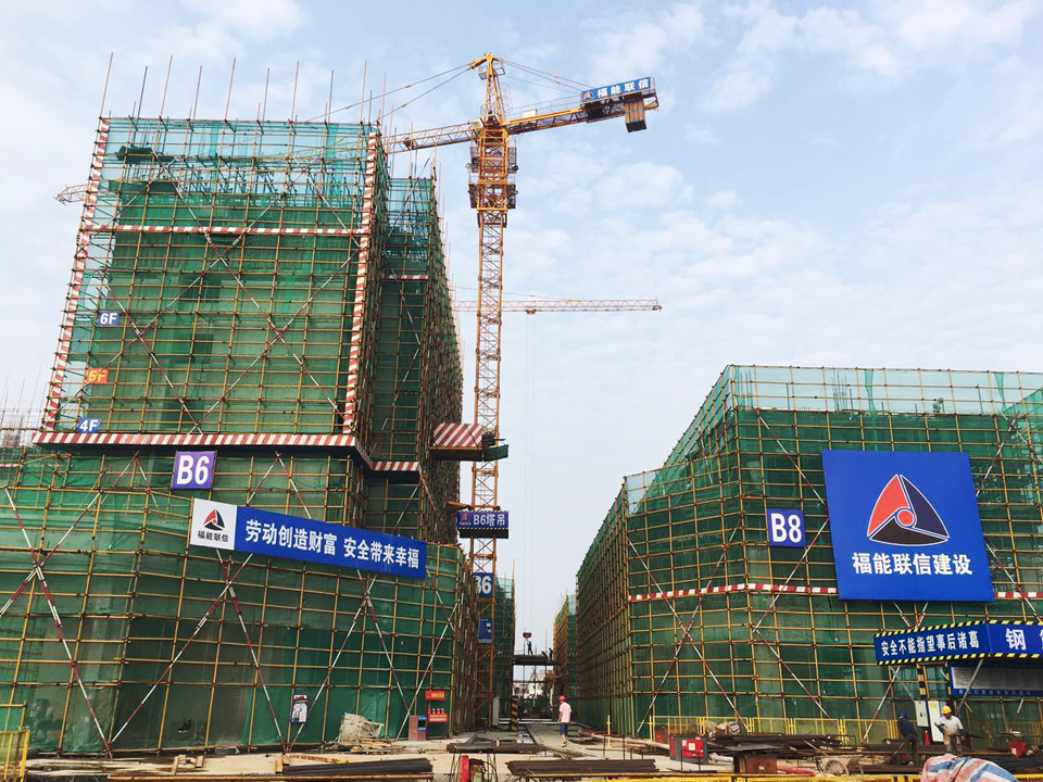 七台河在建工程项目(七台河在建工程项目有哪些)