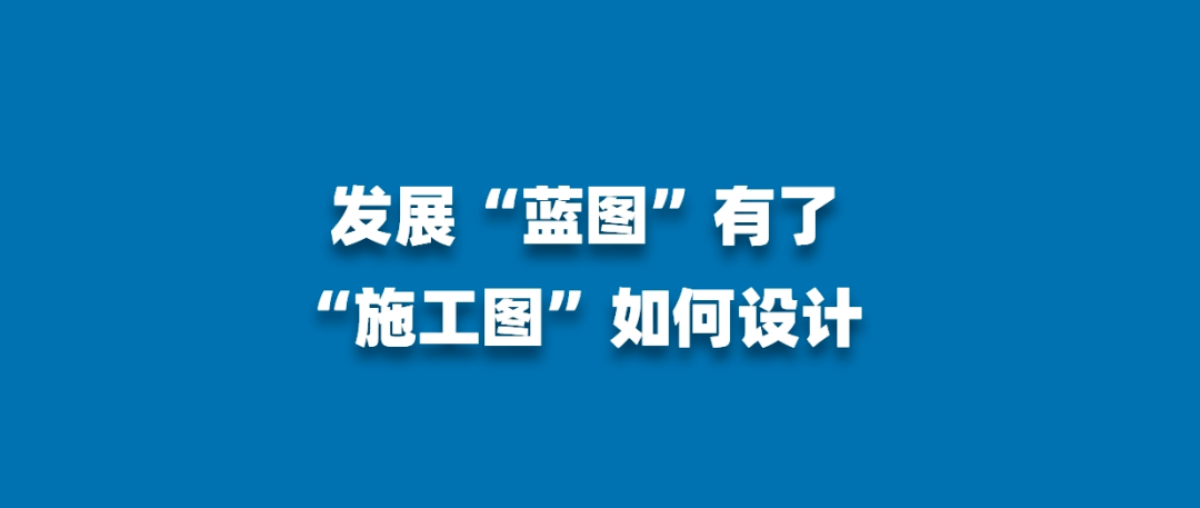 2021年建设工程设计合同15篇(建设工程设计合同的主要内容包括哪些?)