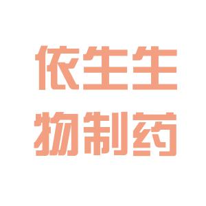 北陆药业招聘信息(北陆药业工作稳定吗)