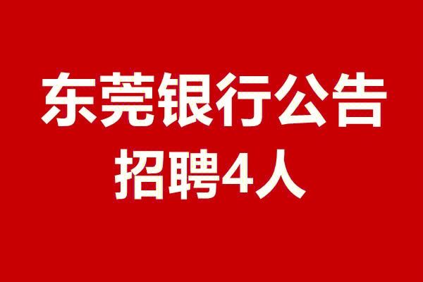 长沙音响招聘信息(长沙市音响城专卖商城)