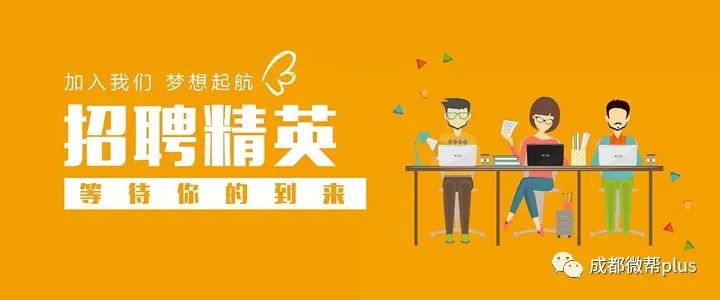 任丘人在线招聘信息网(任丘人在线发布招聘信息)