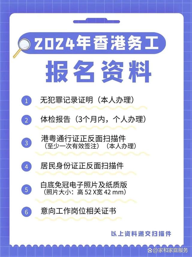 长春洗碗工招工信息(长春洗碗工招工信息最新招聘)